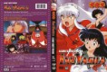  Inuyasha - Vol.02 - A Girl's Best Friend